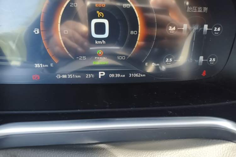 Used Roewe RX5 New Energy 2017 eRX5 50T Hybrid Connected Prestige Flagship Edition Odometer Close Up