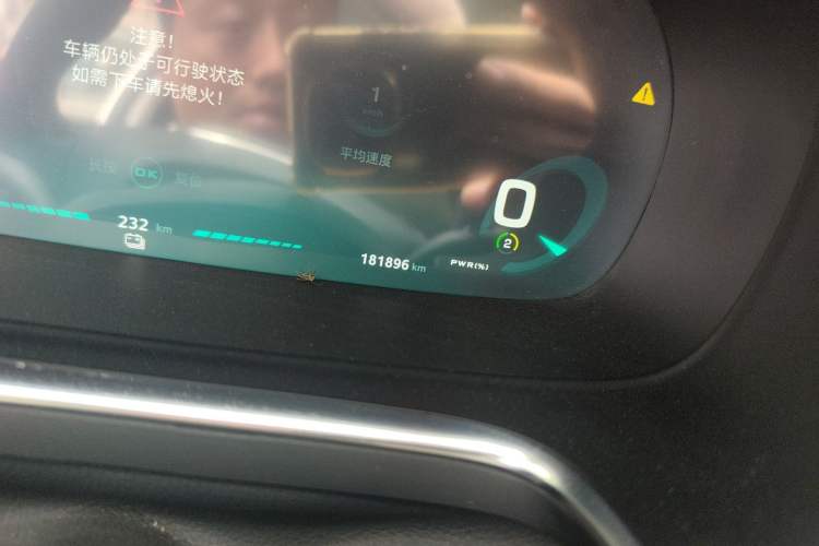 Used Roewe RX5 New Energy 2017 ERX5 EV400 Electric Internet Supreme Edition Odometer Close Up