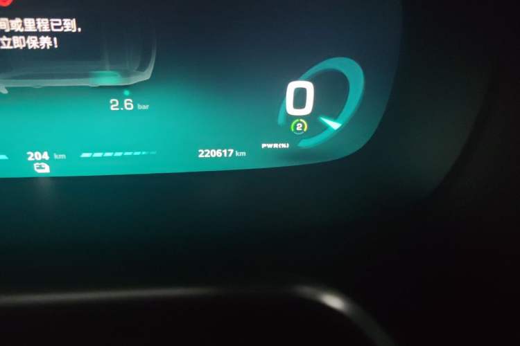Used Roewe RX5 New Energy 2017 ERX5 EV400 Electric Internet Flagship Edition Odometer Close Up