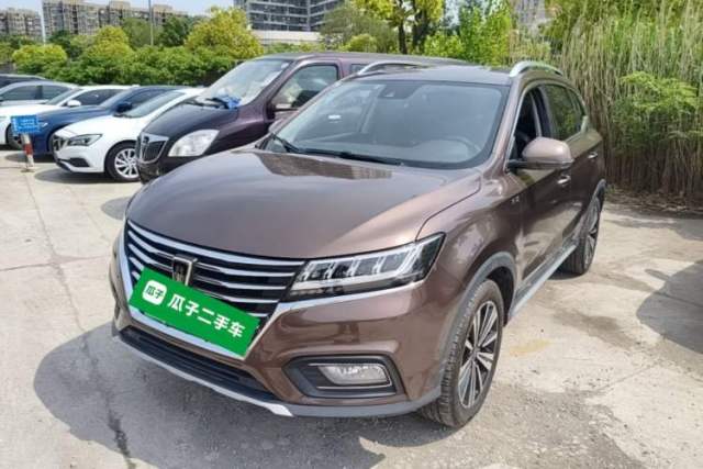 Used Roewe RX5 New Energy 2017 eRX5 50T Hybrid Connected Prestige Flagship Edition