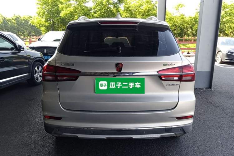 Used Roewe RX5 New Energy 2017 eRX5 50T Hybrid Connected Prestige Flagship Edition Rear