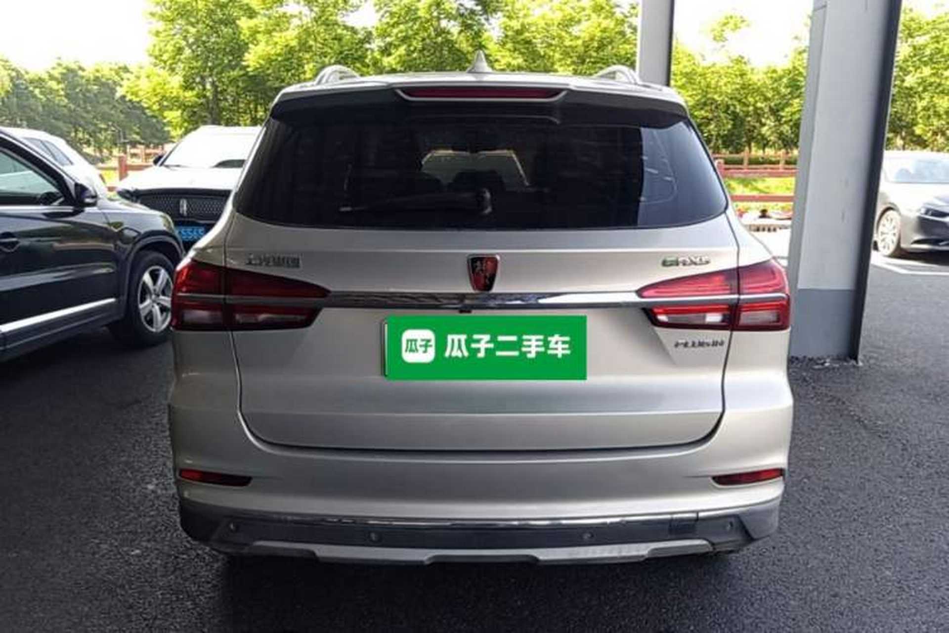 Used Roewe RX5 New Energy 2017 eRX5 50T Hybrid Connected Prestige Flagship Edition Rear