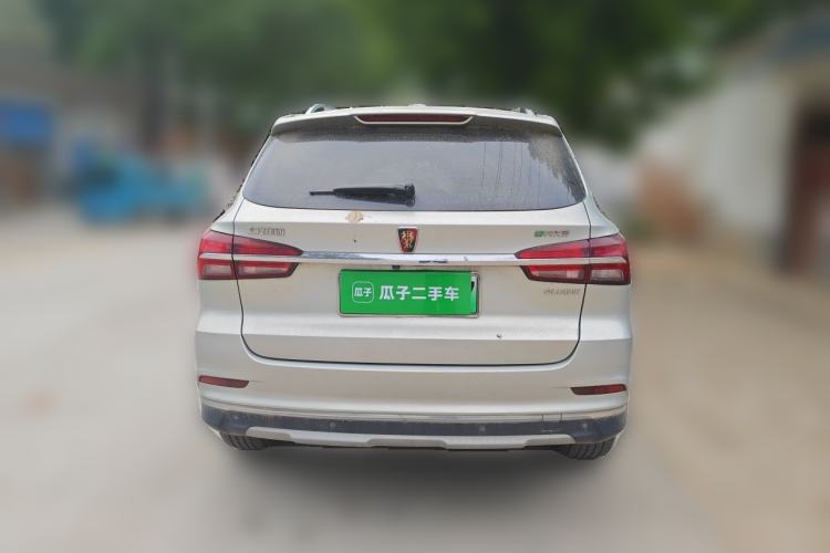 Used Roewe RX5 New Energy 2017 eRX5 50T Hybrid Connected Prestige Flagship Edition Rear