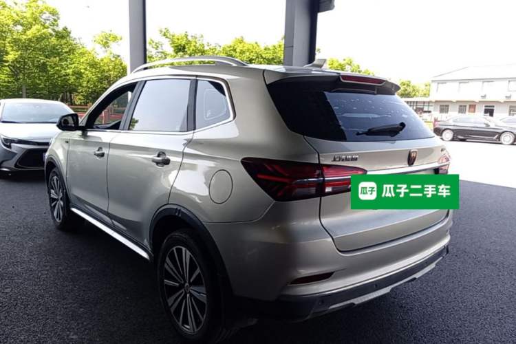 Used Roewe RX5 New Energy 2017 eRX5 50T Hybrid Connected Prestige Flagship Edition Rear Left 45 Deg