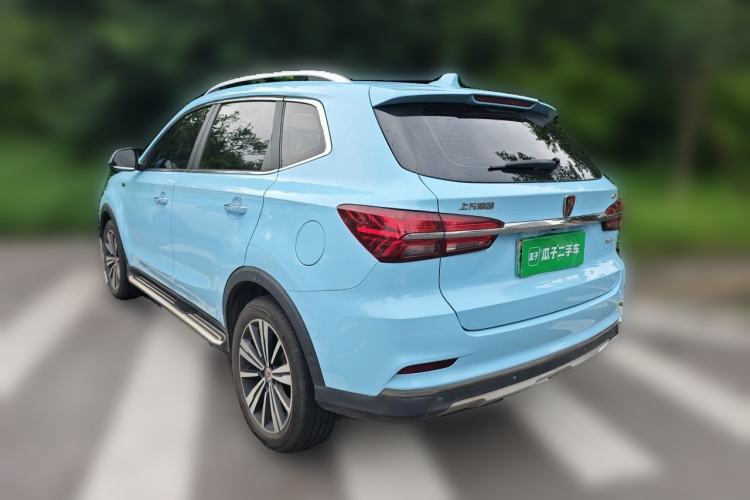 Used Roewe RX5 New Energy 2017 eRX5 50T Hybrid Connected Prestige Flagship Edition Rear Left 45 Deg