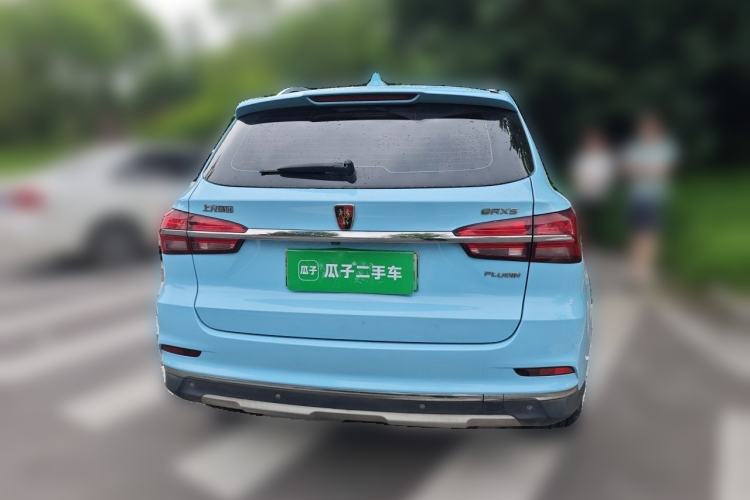 Used Roewe RX5 New Energy 2017 eRX5 50T Hybrid Connected Prestige Flagship Edition Rear