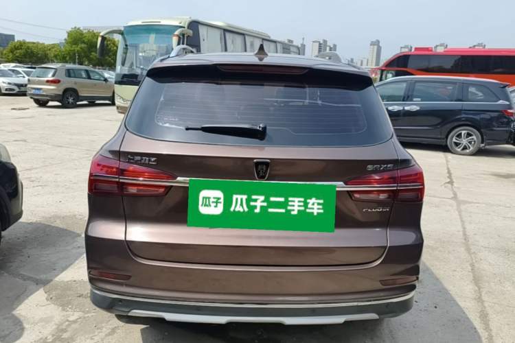 Used Roewe RX5 New Energy 2017 eRX5 50T Hybrid Connected Prestige Flagship Edition Rear