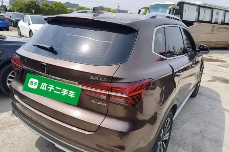 Used Roewe RX5 New Energy 2017 eRX5 50T Hybrid Connected Prestige Flagship Edition Rear Right 45 Deg