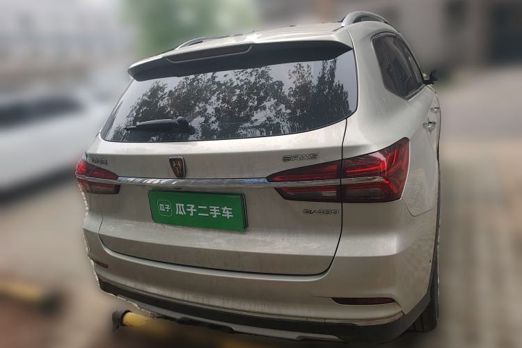 Used Roewe RX5 New Energy 2017 ERX5 EV400 Electric Internet Supreme Edition Rear