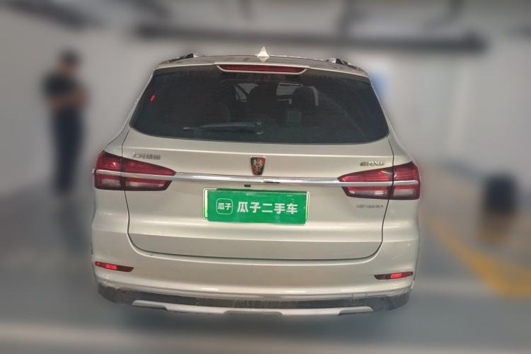 Used Roewe RX5 New Energy 2017 ERX5 EV400 Electric Internet Flagship Edition Rear