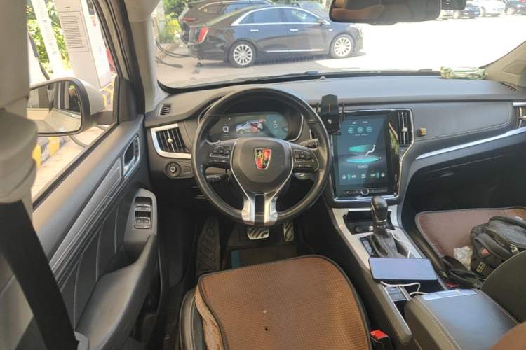 Used Roewe RX5 New Energy 2017 eRX5 50T Hybrid Connected Prestige Flagship Edition Steering Wheel
