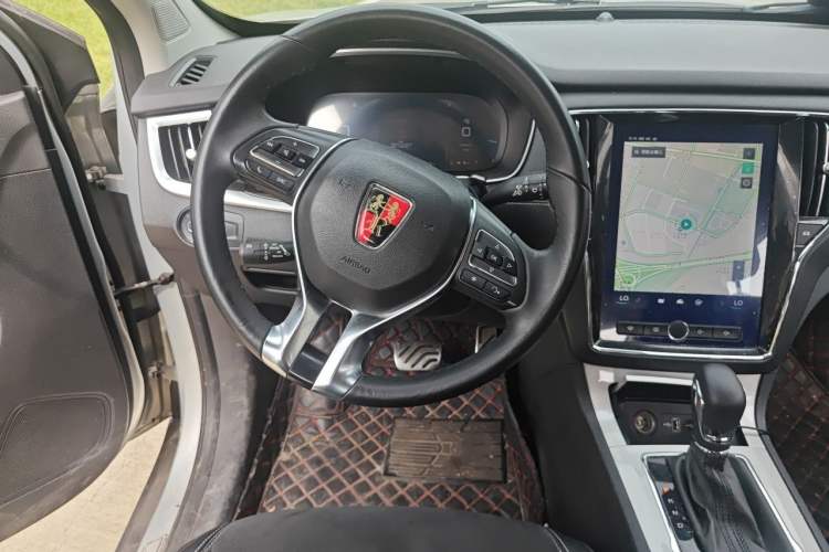 Used Roewe RX5 New Energy 2017 eRX5 50T Hybrid Connected Prestige Flagship Edition Steering Wheel