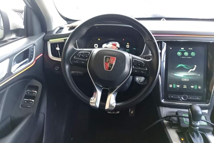 Used Roewe RX5 New Energy 2017 eRX5 50T Hybrid Connected Prestige Flagship Edition Steering Wheel