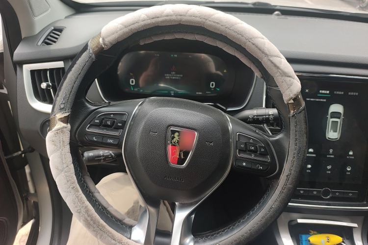 Used Roewe RX5 New Energy 2017 ERX5 EV400 Electric Internet Supreme Edition Steering Wheel