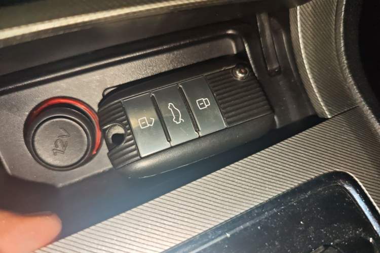 Used Roewe RX5 New Energy 2017 ERX5 EV400 Electric Internet Flagship Edition Vehicle Key