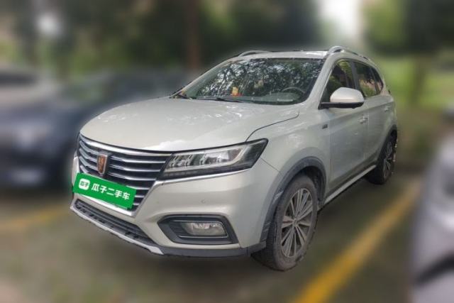 Ojetý Roewe RX5 New Energy 2017 eRX5 50T Hybrid Connected Prestige Flagship Edition
