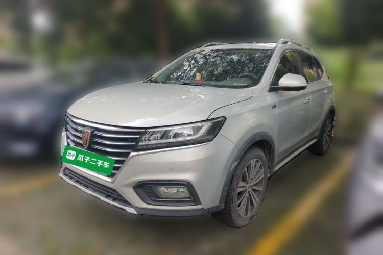 Roewe RX5 New Energy 2017 eRX5 50T Hybrid Connected Prestige Flagship Edition usata Guazi used car, China used car export, Used car for sale, Used cars, Cheapest cars for sale