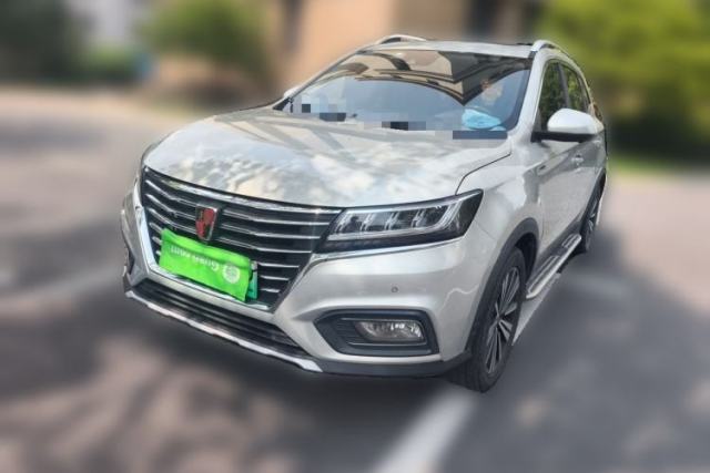 Used Roewe RX5 New Energy 2017 eRX5 50T Hybrid Connected Prestige Flagship Edition