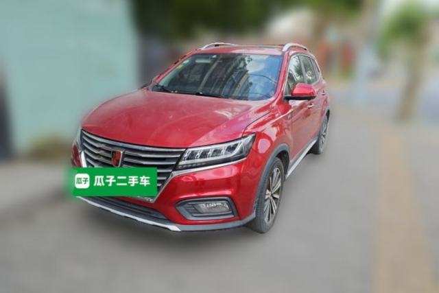 Used Roewe RX5 New Energy 2017 eRX5 50T Hybrid Connected Prestige Flagship Edition