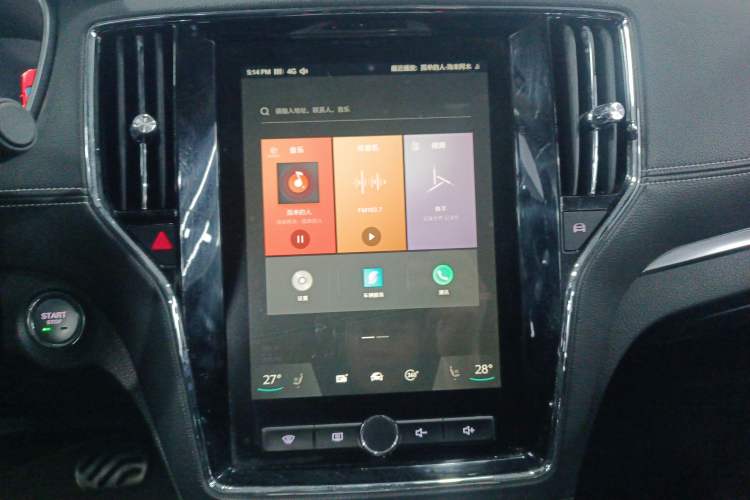 Used Roewe RX5 New Energy 2017 eRX5 50T Hybrid Connected Prestige Flagship Edition Audio And AC Panel