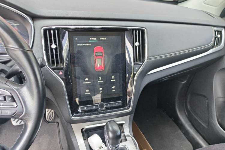 Used Roewe RX5 New Energy 2017 eRX5 50T Hybrid Connected Prestige Flagship Edition Audio And AC Panel