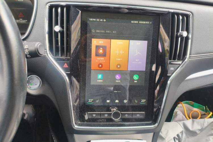 Used Roewe RX5 New Energy 2017 eRX5 50T Hybrid Connected Prestige Flagship Edition Audio And AC Panel
