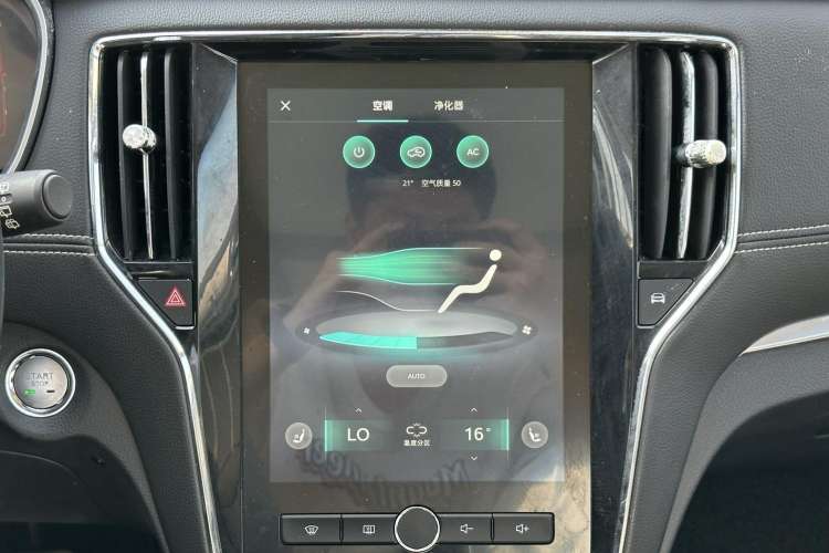 Used Roewe RX5 New Energy 2017 eRX5 50T Hybrid Connected Prestige Flagship Edition Audio And AC Panel