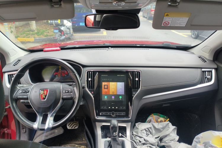 Used Roewe RX5 New Energy 2017 eRX5 50T Hybrid Connected Prestige Flagship Edition Center Console