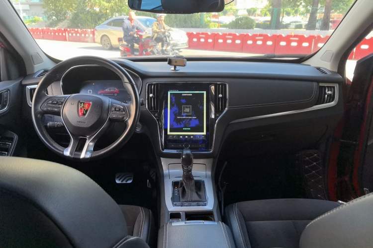Used Roewe RX5 New Energy 2017 eRX5 50T Hybrid Connected Prestige Flagship Edition Center Console
