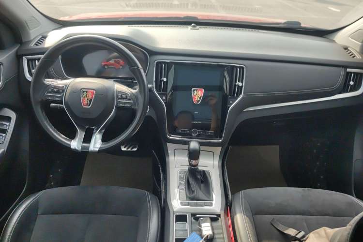 Used Roewe RX5 New Energy 2017 eRX5 50T Hybrid Connected Prestige Flagship Edition Center Console
