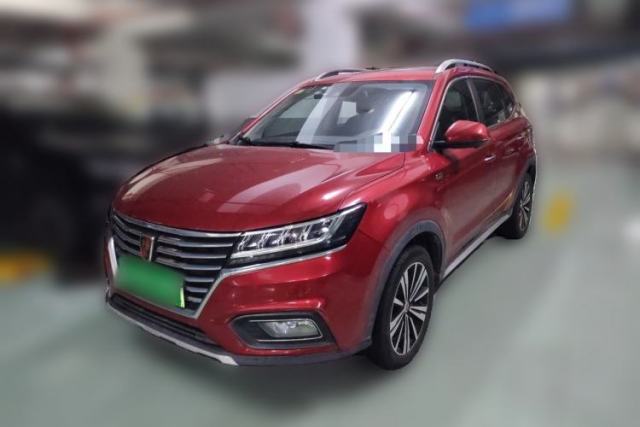 Used Roewe RX5 New Energy 2017 eRX5 50T Hybrid Connected Prestige Flagship Edition
