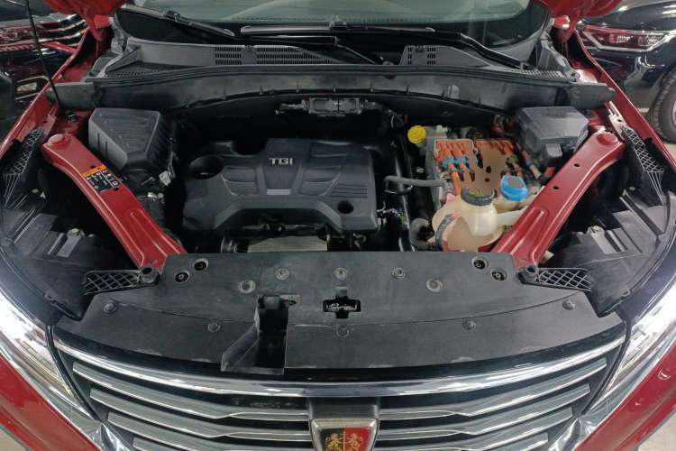 Used Roewe RX5 New Energy 2017 eRX5 50T Hybrid Connected Prestige Flagship Edition Engine Bay