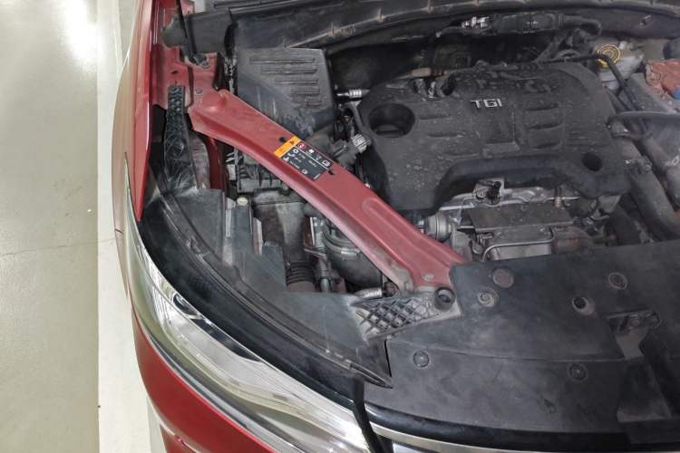 Used Roewe RX5 New Energy 2017 eRX5 50T Hybrid Connected Prestige Flagship Edition Engine Bay Right