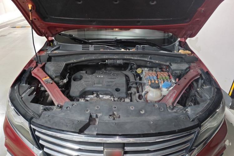 Used Roewe RX5 New Energy 2017 eRX5 50T Hybrid Connected Prestige Flagship Edition Engine Bay