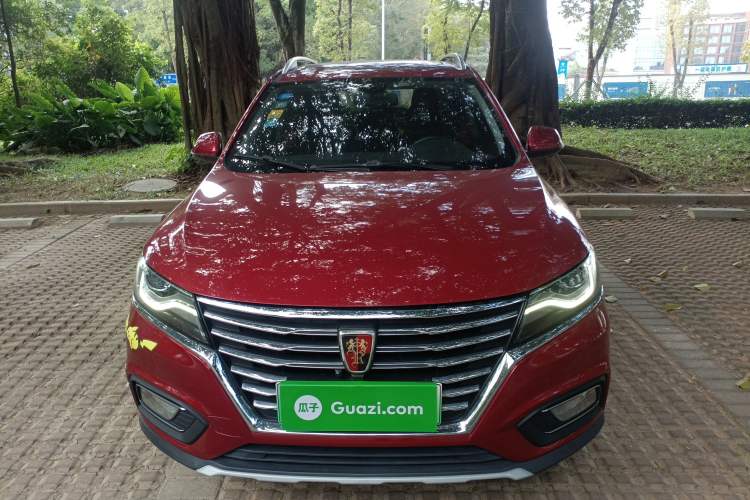 Used Roewe RX5 New Energy 2017 eRX5 50T Hybrid Connected Prestige Flagship Edition Exterior 1