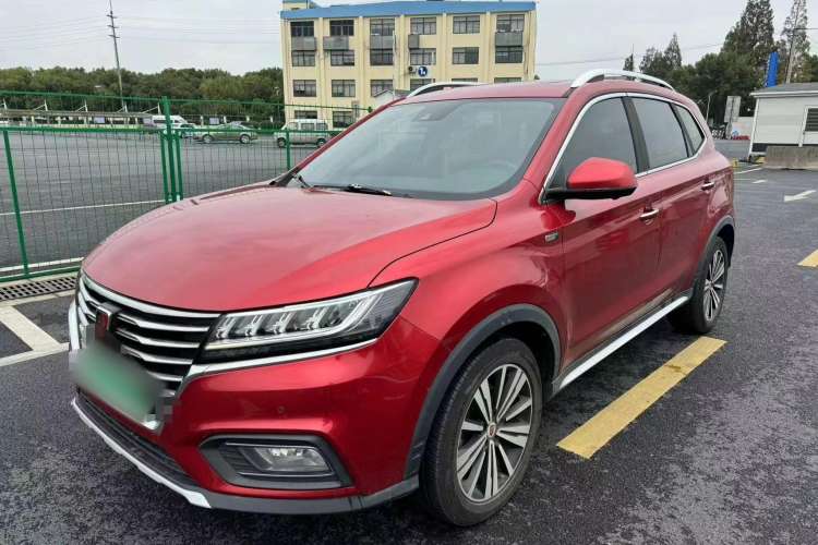 Used Roewe RX5 New Energy 2017 eRX5 50T Hybrid Connected Prestige Flagship Edition Exterior 1