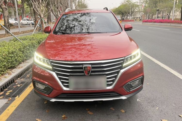 Used Roewe RX5 New Energy 2017 eRX5 50T Hybrid Connected Prestige Flagship Edition Exterior 1