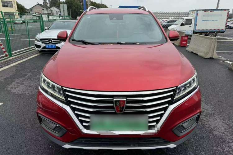 Used Roewe RX5 New Energy 2017 eRX5 50T Hybrid Connected Prestige Flagship Edition Exterior 2