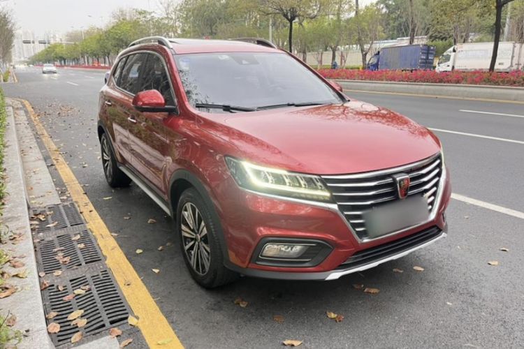 Used Roewe RX5 New Energy 2017 eRX5 50T Hybrid Connected Prestige Flagship Edition Exterior 2
