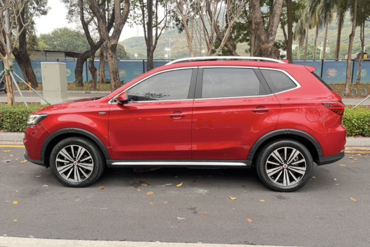 Used Roewe RX5 New Energy 2017 eRX5 50T Hybrid Connected Prestige Flagship Edition Exterior 3