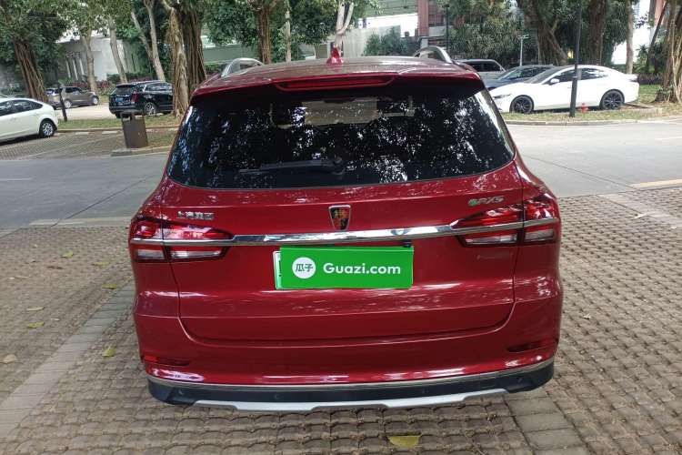 Used Roewe RX5 New Energy 2017 eRX5 50T Hybrid Connected Prestige Flagship Edition Exterior 4