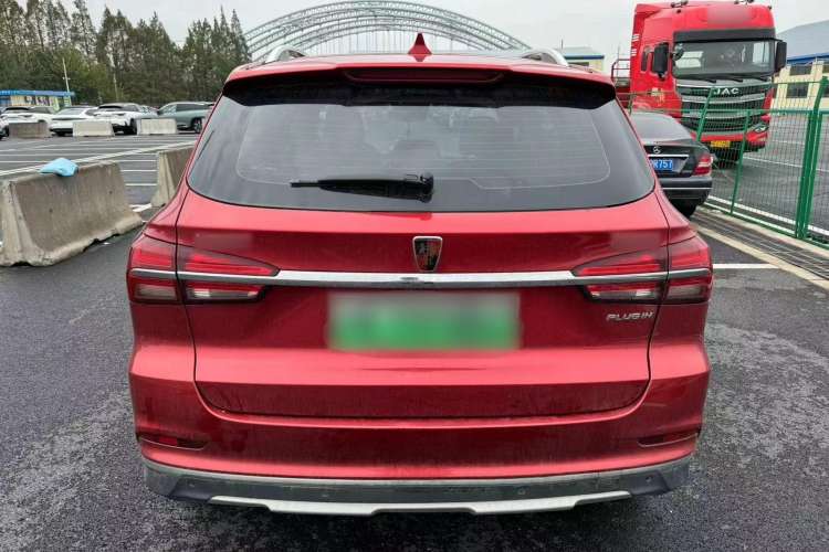 Used Roewe RX5 New Energy 2017 eRX5 50T Hybrid Connected Prestige Flagship Edition Exterior 5
