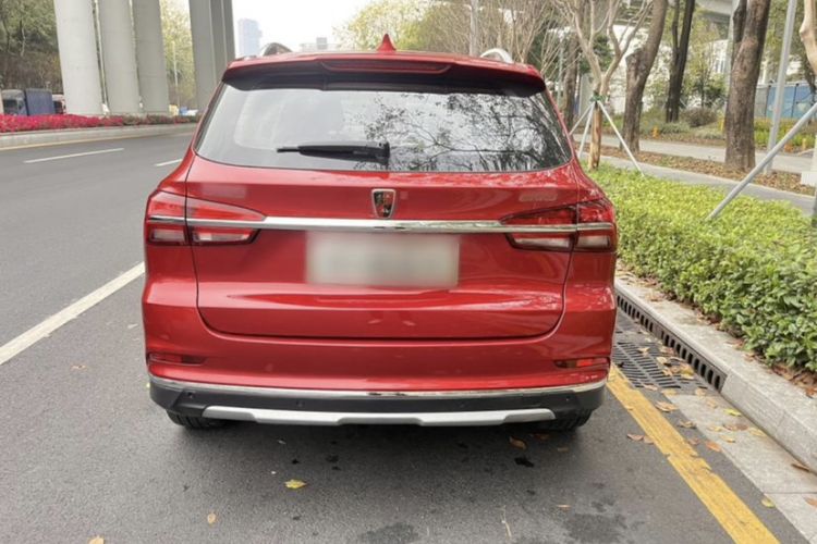 Used Roewe RX5 New Energy 2017 eRX5 50T Hybrid Connected Prestige Flagship Edition Exterior 5