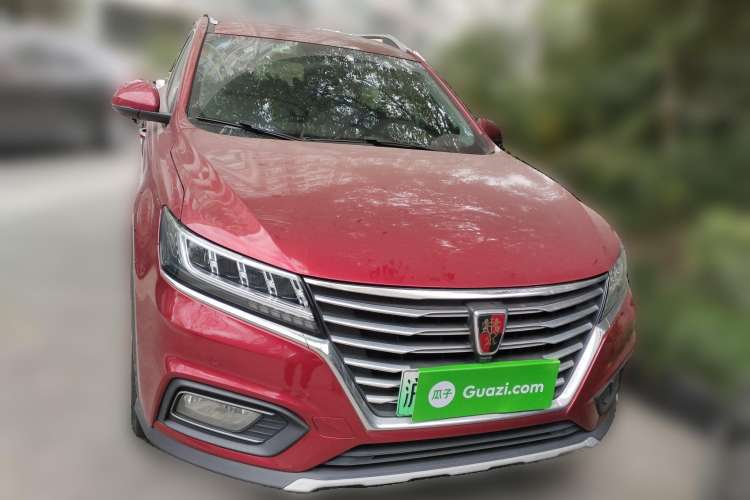 Used Roewe RX5 New Energy 2017 eRX5 50T Hybrid Connected Prestige Flagship Edition Front