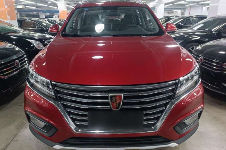 Used Roewe RX5 New Energy 2017 eRX5 50T Hybrid Connected Prestige Flagship Edition Front