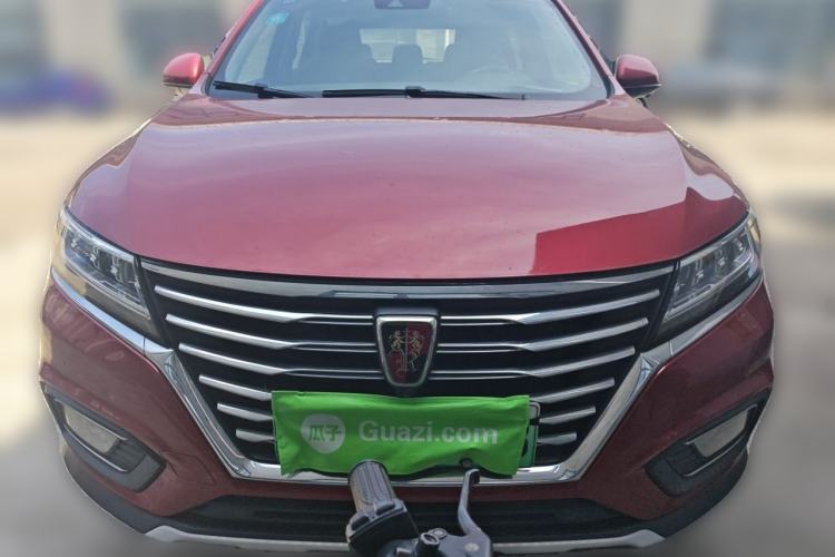 Used Roewe RX5 New Energy 2017 eRX5 50T Hybrid Connected Prestige Flagship Edition Front