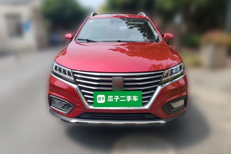 Used Roewe RX5 New Energy 2017 eRX5 50T Hybrid Connected Prestige Flagship Edition Front