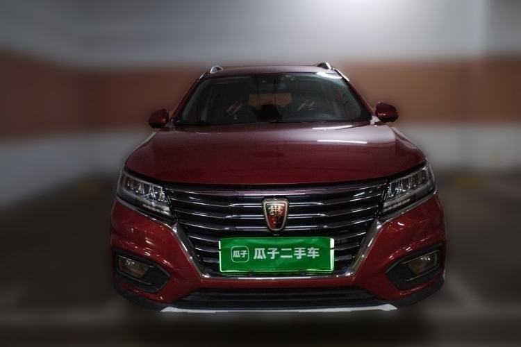 Used Roewe RX5 New Energy 2017 ERX5 EV400 Electric Internet Supreme Edition Front