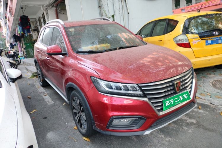 Used Roewe RX5 New Energy 2017 eRX5 50T Hybrid Connected Prestige Flagship Edition Front Right 45 Deg