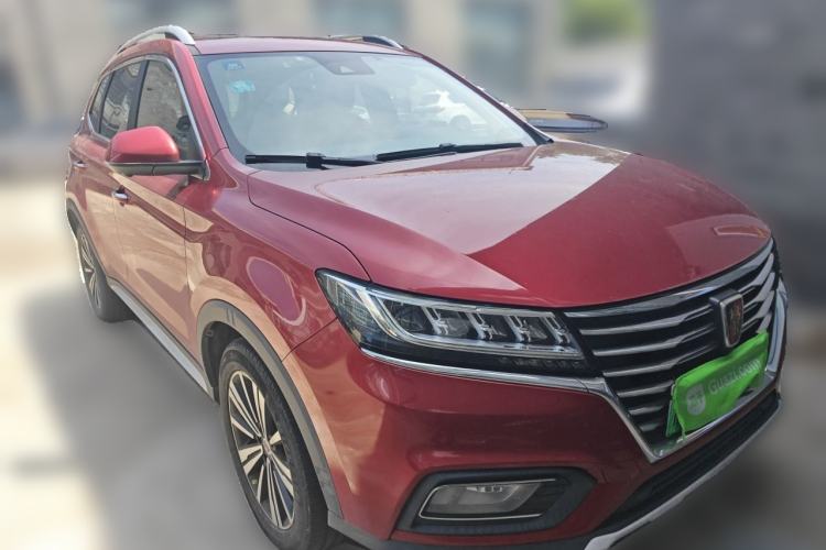 Used Roewe RX5 New Energy 2017 eRX5 50T Hybrid Connected Prestige Flagship Edition Front Right 45 Deg